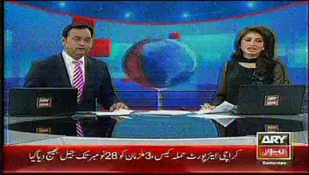 ARY News Headlines Today November 22 2014 Pakistan Latest News Updates 22 11 2014