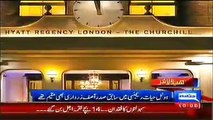 Dunya News Headlines Today 22nd November 2014 Pakistan Latest News Updates 22 11 2014