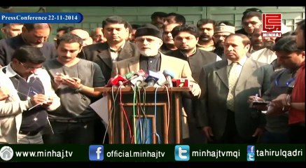Dr Tahir ul Qadri today press conference