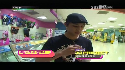 [Eng] JJ Project | MTV Diary | Episode 26