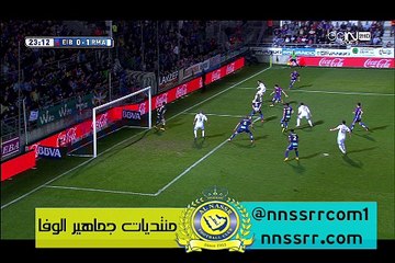 هدف ريال مدريد الاول عن طريق رودريقاز