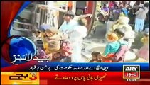 ARY News Headlines Today 22nd November 2014 Latest Pakistan News Updates 22 11 2014