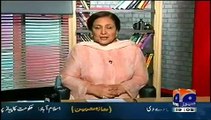 Shehbaz Sharif's Wife Tehmina Durrani Exclusive Interview by Geo News November 22, 2014