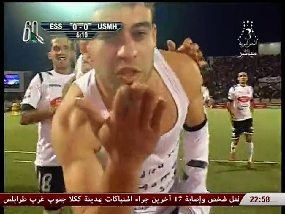 Ligue 1 - 11e : ESS 2-0 USMH