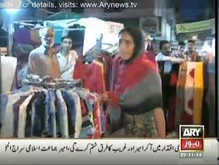 Criminals Most Wanted - 22nd November 2014