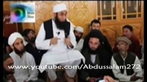Maulana Tariq Jameel Historical Bayan in Shia Markaz,Gilgit