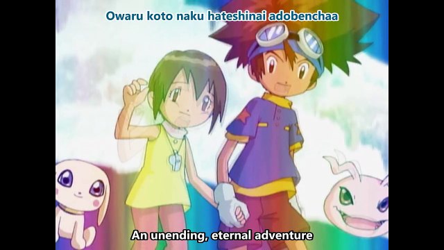 Digimon All-Stars with Wada Kouji & AiM - Bokura no Digital World (AMV)