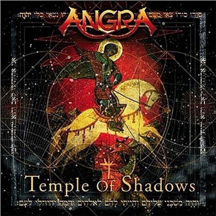 Angra - Wishing Well