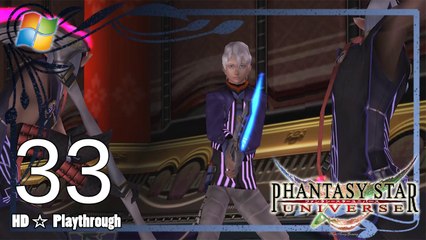 Phantasy Star Universe 【PC】 - Story Playthrough Pt.33 「Chapter 7： Photon Sealing」