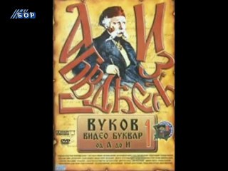 Kult art, 22. novembar 2014. (RTV Bor)