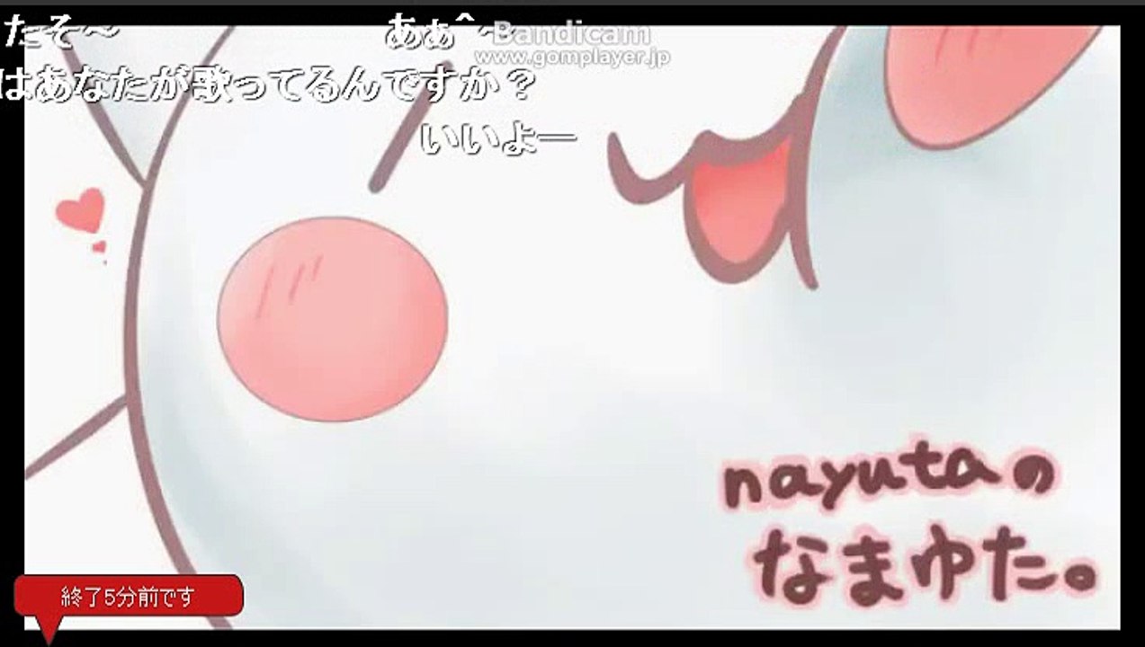 【ニコ生】古参の歌い手「nayuta」　『公開してない歌を初披露します』3/4