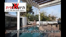 Kfar Shmaryahu Short term villa rental. Kfar Shmaryahu real estate