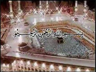 Durood Sharif by Qari Waheed Zafar Qasmi