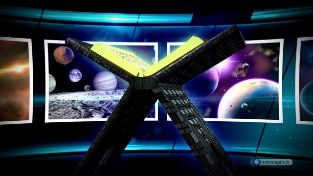 5-Evrendeki Yörüngeler Kur'an-ın Bilimsel Mucizeleri