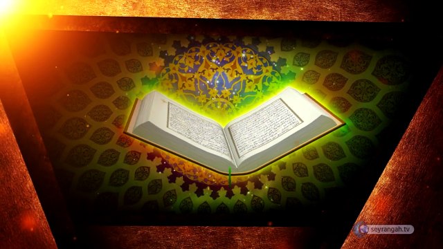 9-Örumceğin Evi Kur'an-ın Bilimsel Mucizeleri