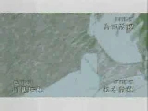 Hero's come back (naruto)