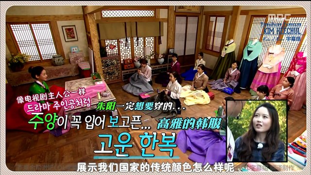 [CHN SUB][澈吧LOL精效]141121 同属相课外辅导EP04 heechul cut