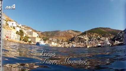 ΟΜΙΚΡΟΝ ΘΕΤΙΚΟΝ S01E41
