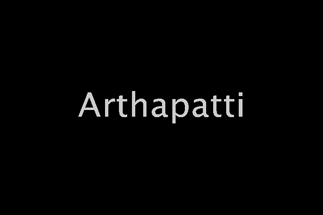 Arthapatti