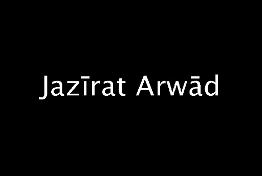 Jazīrat Arwād