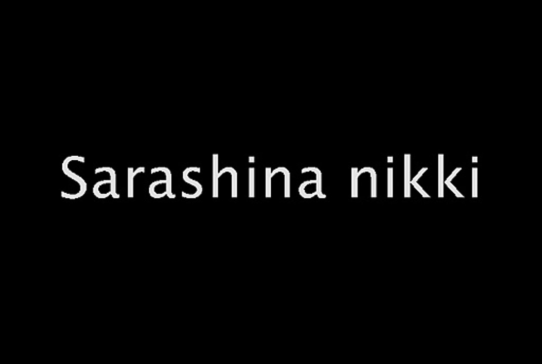 Sarashina nikki