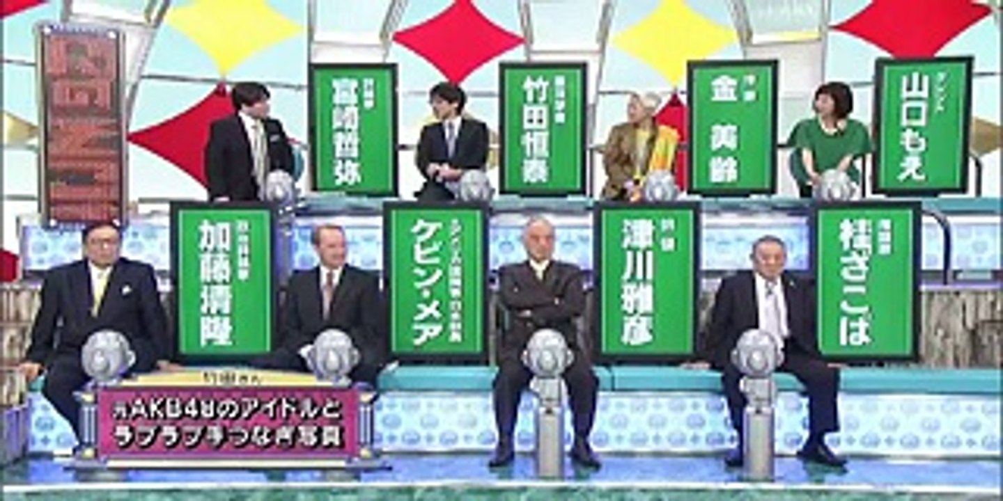 安倍総理出演　2014年4月20日1