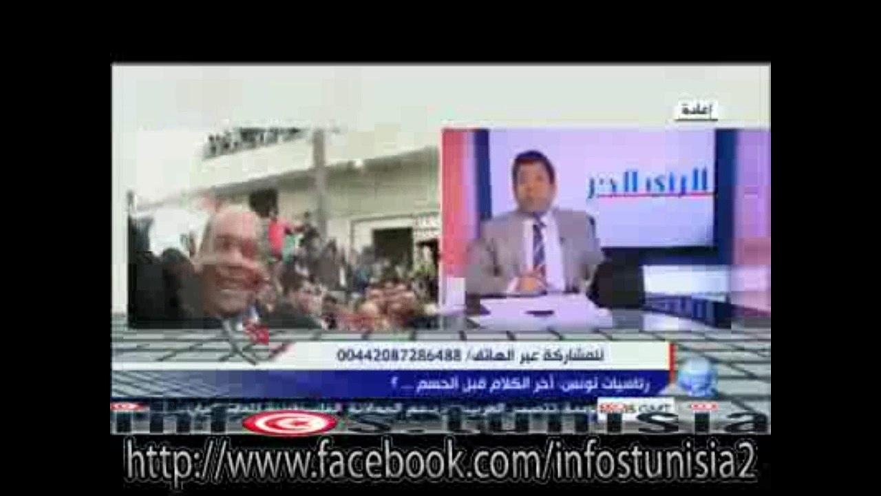 خطير. متّصل من تونس يقسم بأنّ الإنتخابات مزوّرة و يهدد بالارهاب