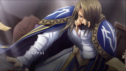 Madou Koukaku ~Yami no Tsuki Megami wa Doukoku de Utau~ Partie. 89