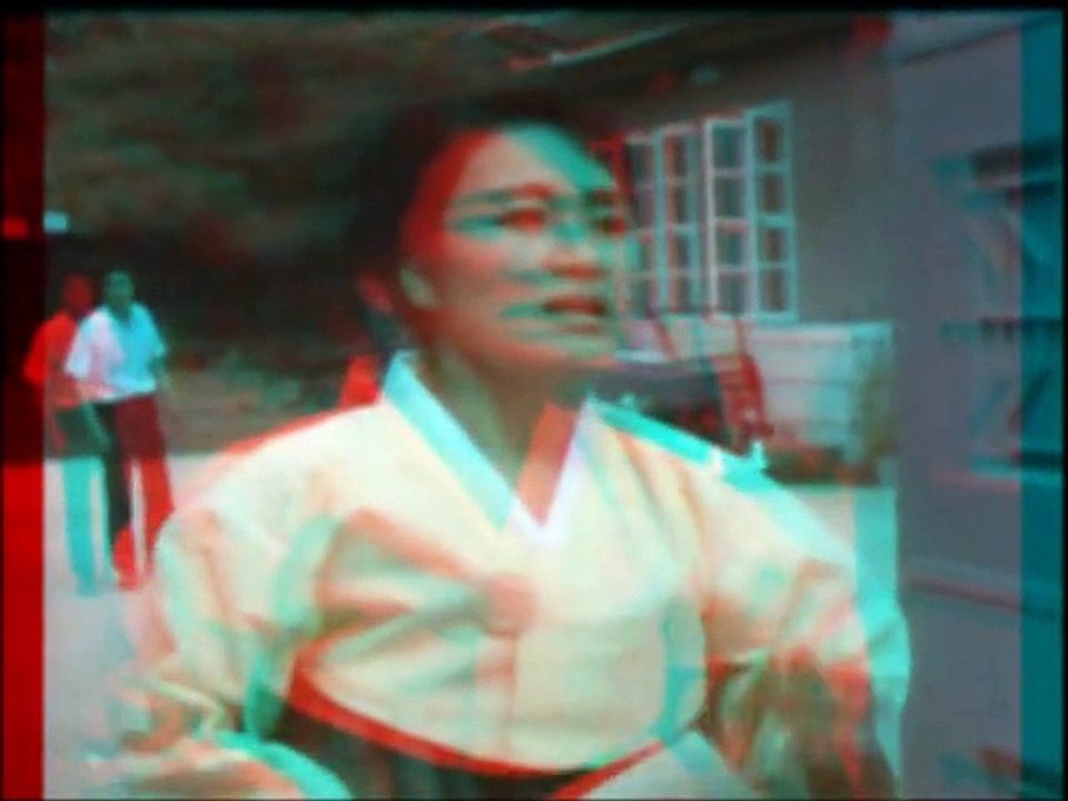 Yongary 3D