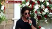 New Hot Shahrukh Khan's 49th BIRTHDAY Celebrations   2nd November 2014 BY HOT VIDEOS 01