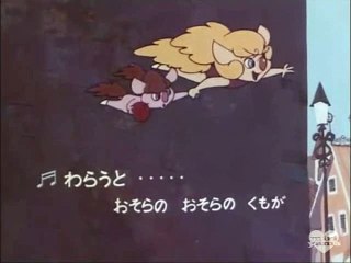 ★アンデルセン物語 ED1★