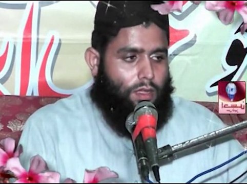 سیرت النبی صلی اللہ علیہ وسلم کانفرنس۔جھنگ، پارٹ5