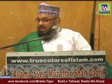 Moulana Tariq Jameel Ki Imam Hussain Ki Shaan Mai Ghustakhi (Must Watch)