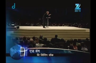 WINNING WALK {Hindi} 23rd Nov 2014