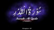 97 - Surah Al Qadr - The Holy Quran HD PTV [MastMast.TK]