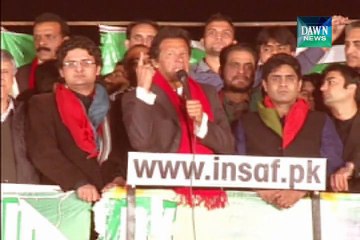 PTI gets permission to hold rally at parade avenue