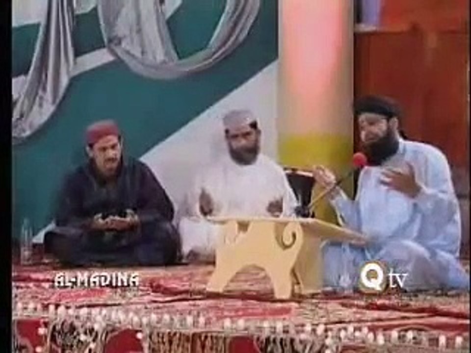 Gunahon Ki Aadat Chura Mere Maula_Dua-Go = Owais Raza Qadri