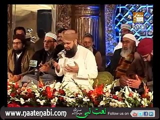 Karam Mangta Hoon Ata Mangta Hoon_Dua-Go = Owais Raza Qadri