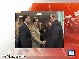 Dunya News - Pakistan nation united against terror: Army Chief