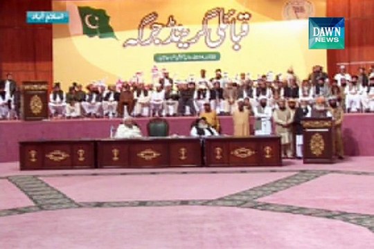 Jirga calls for early return of IDPs