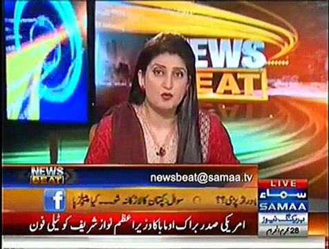 News Beat Ayaz Latif Palijo with Paras Khursheed, Samma tv PTI Jalsa Larkana