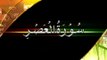 103 - Surah Al Asr - The Holy Quran HD PTV [MastMast.TK]
