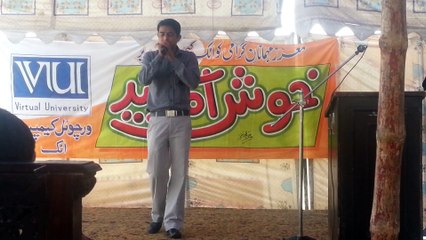Welcome party to VU students of Spring 2014 of PATK01 (Muhammad Shakir's performance Part 2)