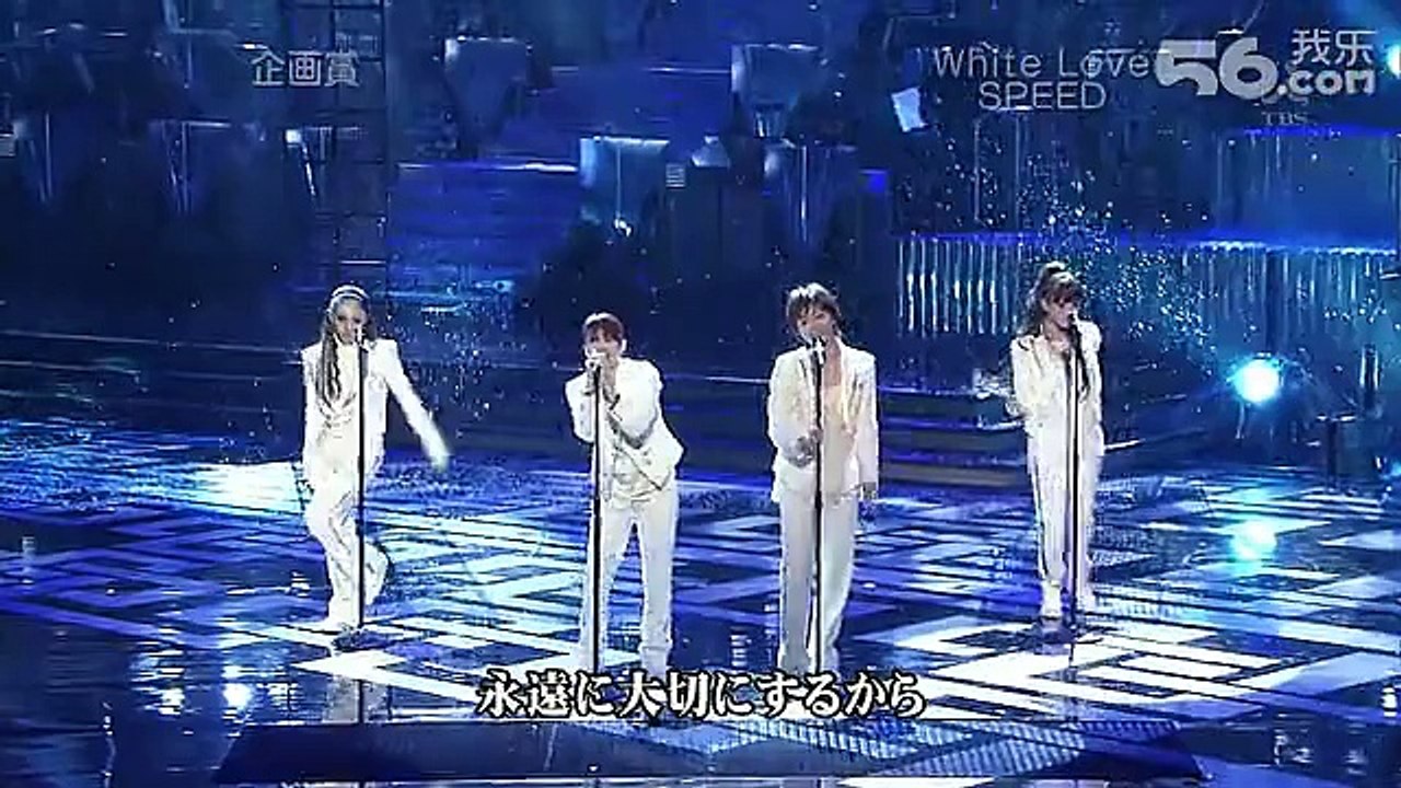 White Love Body Soul Video Dailymotion