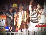 End dynastic rule in Jammu & Kashmir, says Modi Part 1 - Tv9 Gujarati