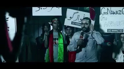 Main Saab New Video Song [2014] By Ali Mehdi - PTI - Pakistan Tehreek-e-Insaf -  Azadi Dharna - Azadi March
