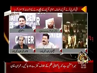 Kashif Bashir Khan in Situation Cnter on 2 sep part 3