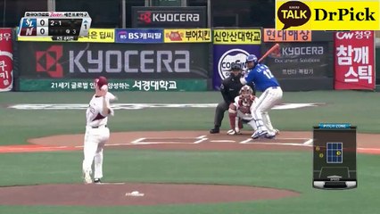토­토­사­이­트­추­천­안­전­놀­이­터╼〓۩◘✪◘۩〓╾ ＴＨＩＳ７９닷ＣＯＭ┏안­전­놀­이­터­추­천┓ ╼〓۩◘✪◘۩〓╾네­임­드­사­다­리­게­임