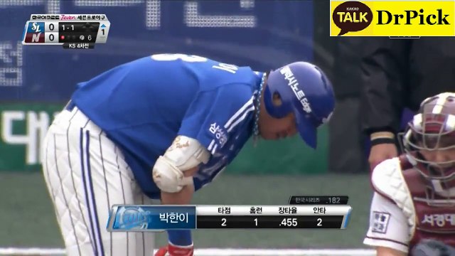 스­마­트­폰­놀­이­터­토­토­스­포­츠­배­팅╼〓۩◘✪◘۩〓╾ ＴＨＩＳ７９닷ＣＯＭ┏안­전­놀­이­터­추­천┓ ╼〓۩◘✪◘۩〓╾네­임­드­사­다­리­게­임