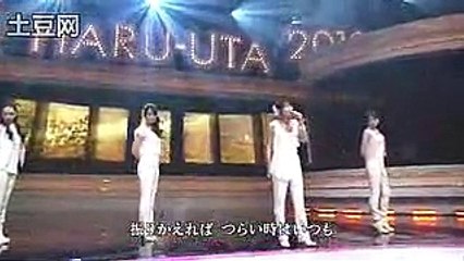 SPEED - My Graduation